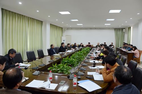 2016秩年校友返校聚会筹备工作正式启动