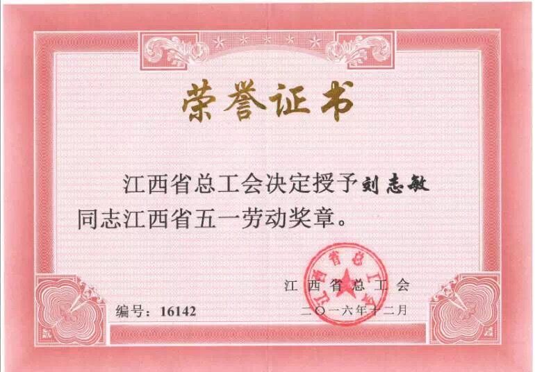 QQ图片20170324110350.jpg QQ图片20170324110350.jpg