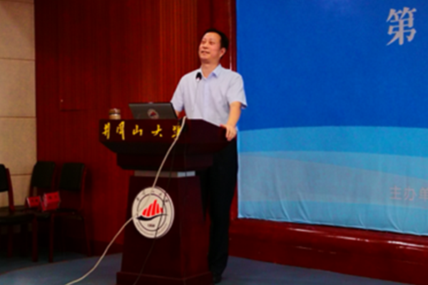 母校热点45.png