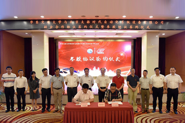 母校热点48.jpg 母校热点48.jpg