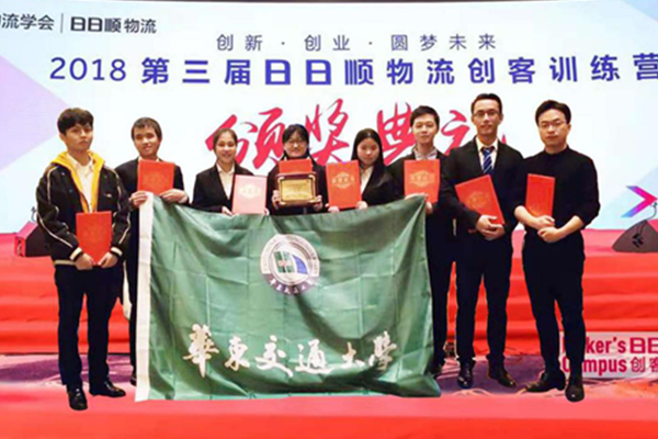母校热点5.png