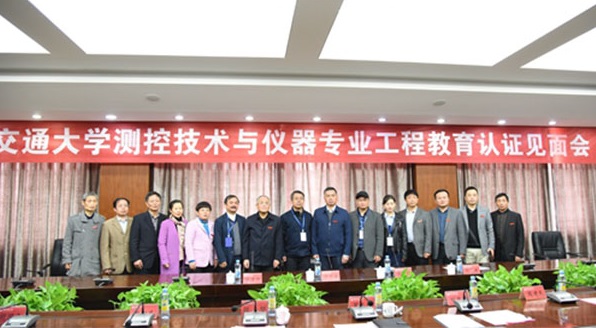 母校热点8.jpg 母校热点8.jpg