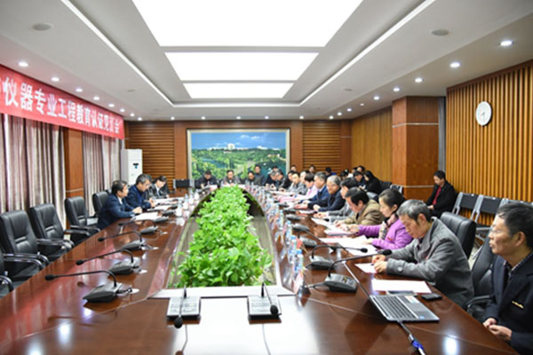 母校热点7.jpg 母校热点7.jpg