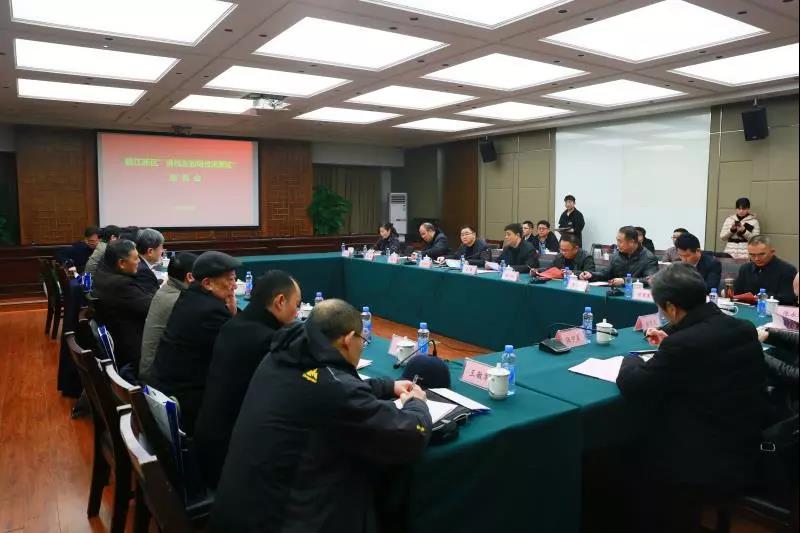 微信图片_20190112113227.jpg