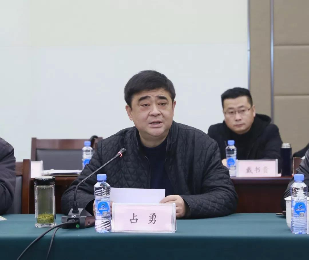 微信图片_20190112123451.jpg