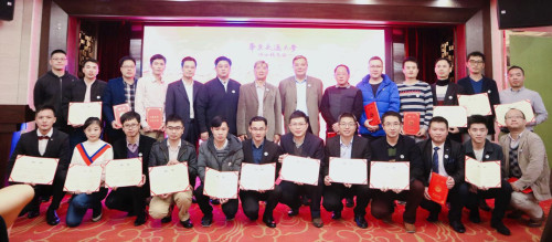 微信图片_20190112132258.jpg 微信图片_20190112132258.jpg