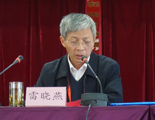 微信图片_20190112133957.jpg 微信图片_20190112133957.jpg