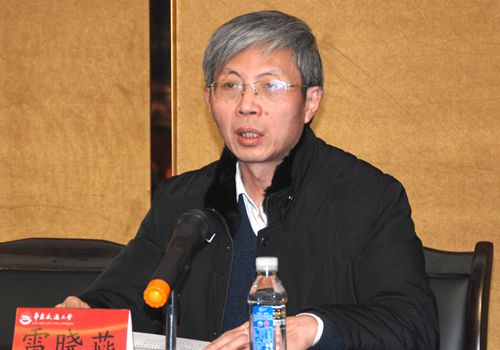 微信图片_20190112135517.jpg