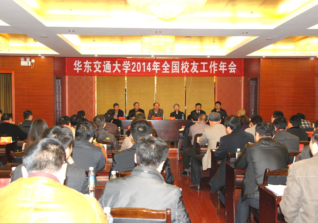 微信图片_20190112135521.jpg