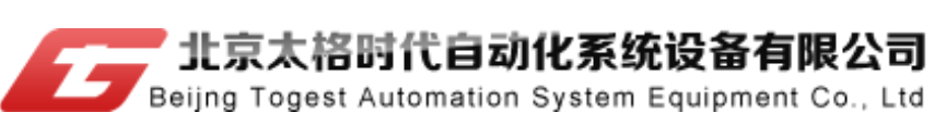 北京太格时代自动化系统设备有限公司