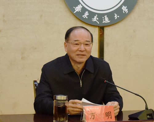 90c7f800-ea71-4a99-ae2b-ed53da5962fa.jpg