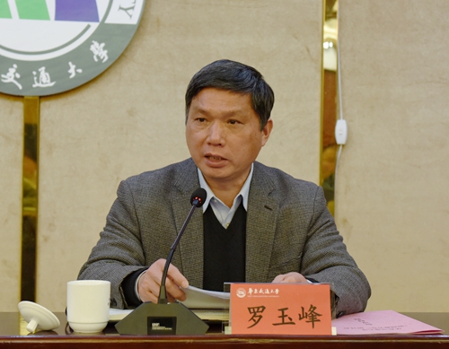 a539e4d1-def0-46b1</div>
        <!---------------================分页============----------------->
        <ul data-am-widget=