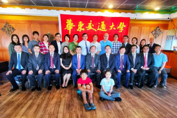 饮水思源 