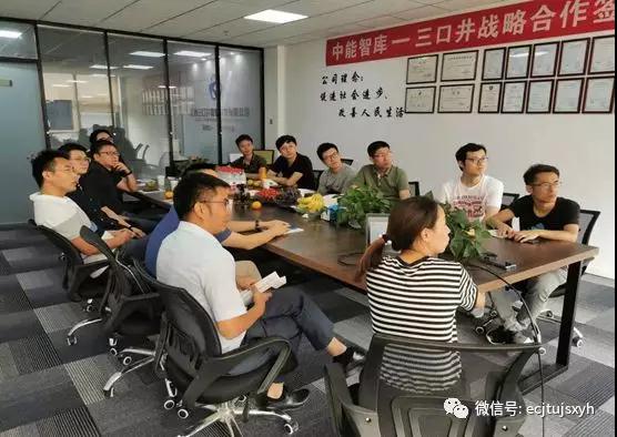 微信图片_20191012152011.jpg 微信图片_20191012152011.jpg