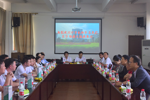 三十载，再回首：信息学院计算机科学与技术专业89级校友返校聚会