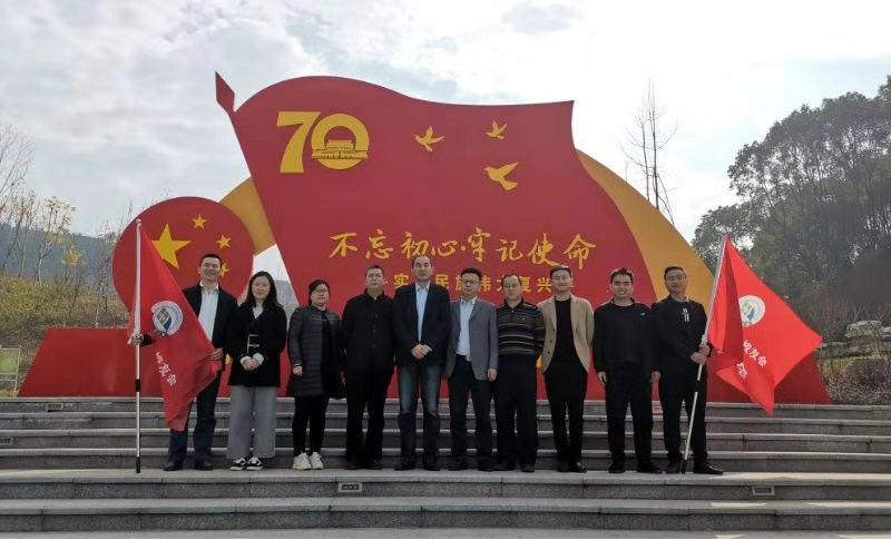 萍乡校友会召开2019年度年会3.png