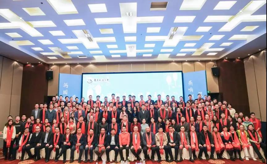 满室芝兰尽秀色 盈门桃李笑春风 上海校友会换届工作会议成功召开