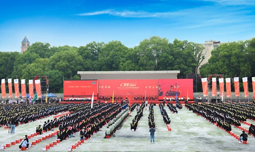 以青春的名义 为祖国出发