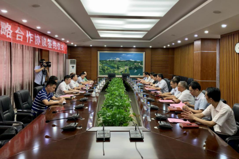 江西建工集团与我校签署战略合作协议