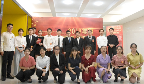 第二届“泰豪之星·十佳大学生”评选暨颁奖晚会举办