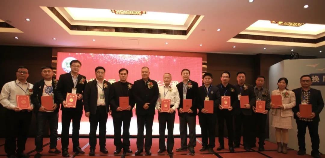 分会动态||“华交”邕州齐放彩 广西校友会第二届 换届工作顺利完成