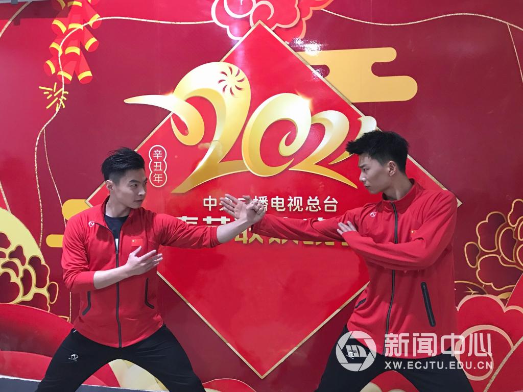 我校学子登上2021年春晚舞台参演武术节目《天地英雄》