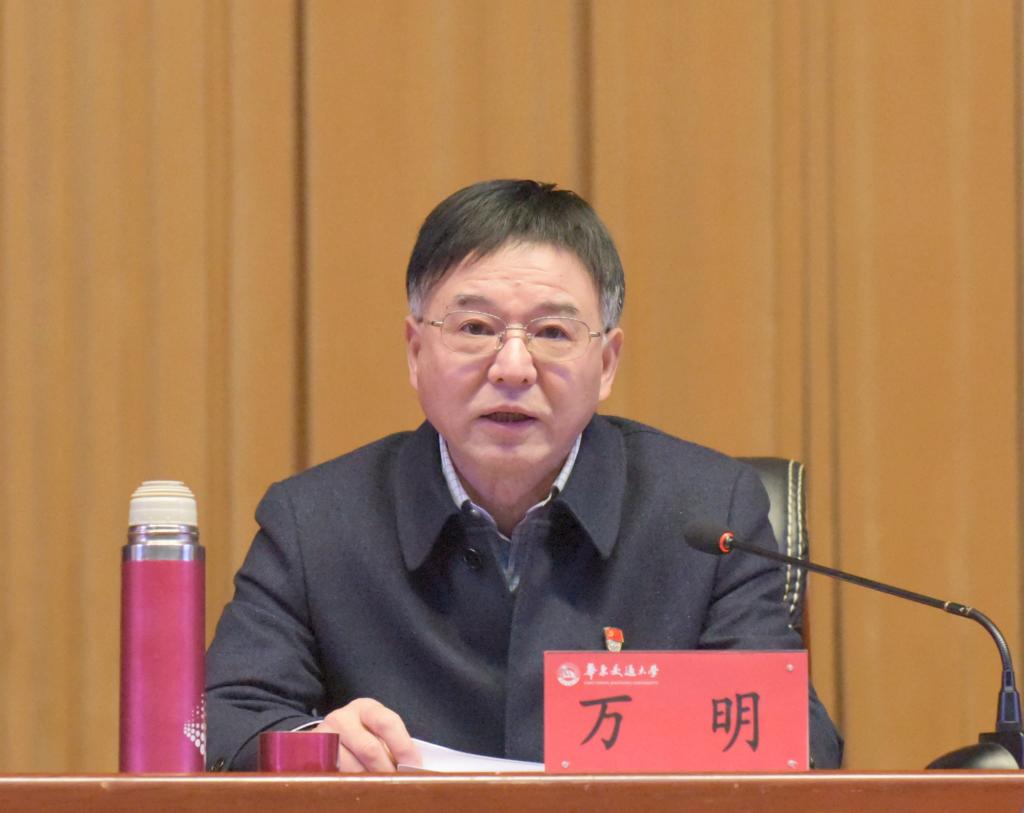 我校召开党史学习教育动员会：学好百年党史 传承红色基因 凝聚奋进力量