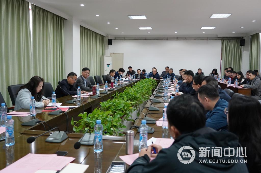 ?把握机遇 寻求突破 全力备战第七届“互联网+”大赛
