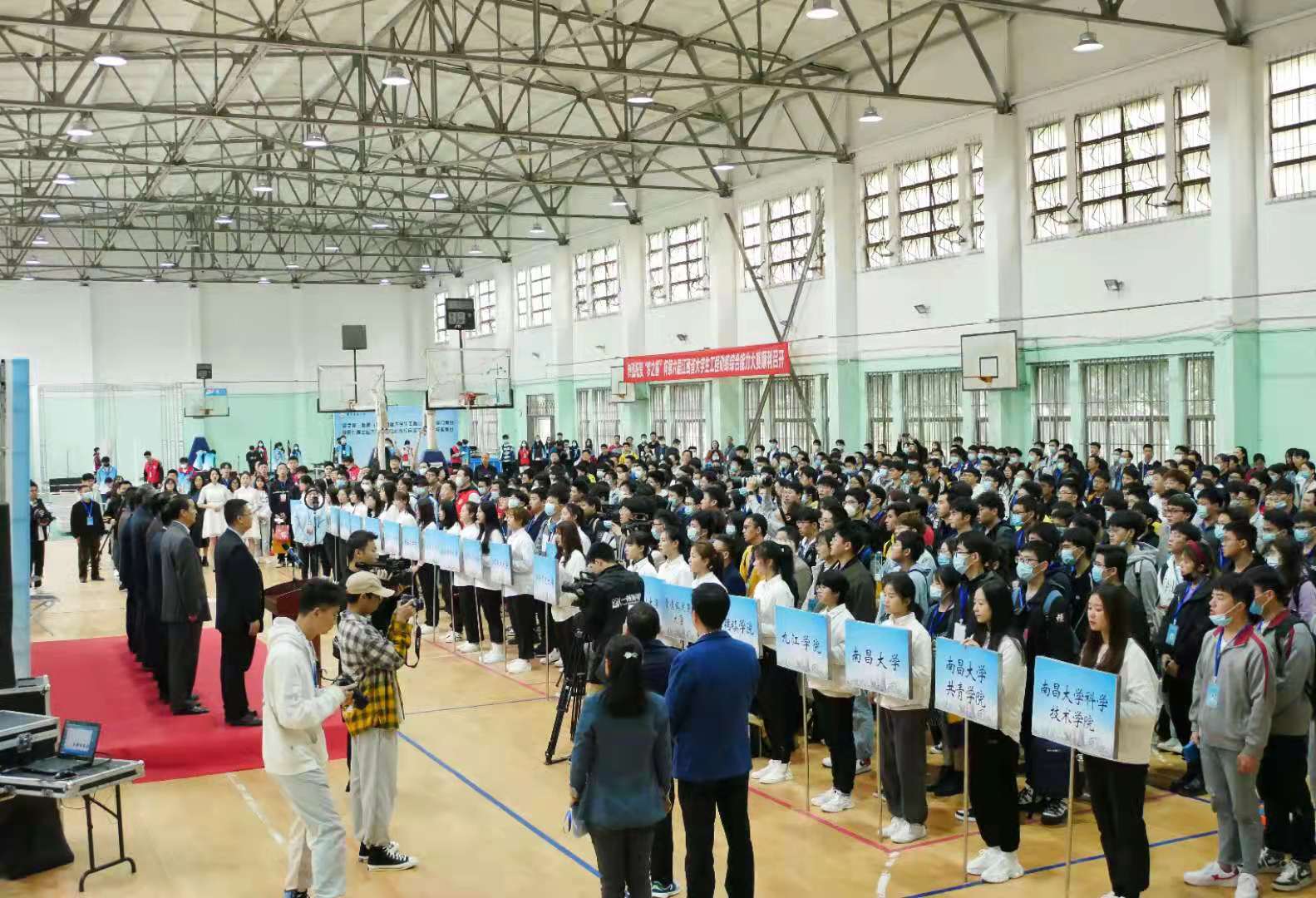 江西省大学生工程训练综合能力竞赛在我校举行