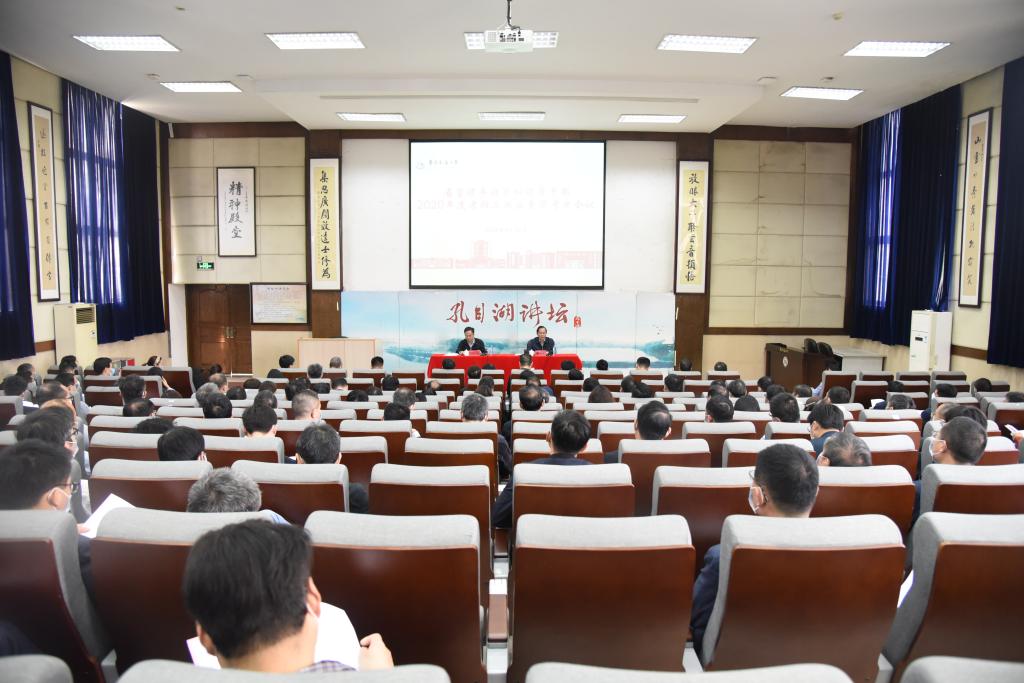 省委考核组来校开展省管高校领导班子及领导干部年度考核测评及政治素质考察