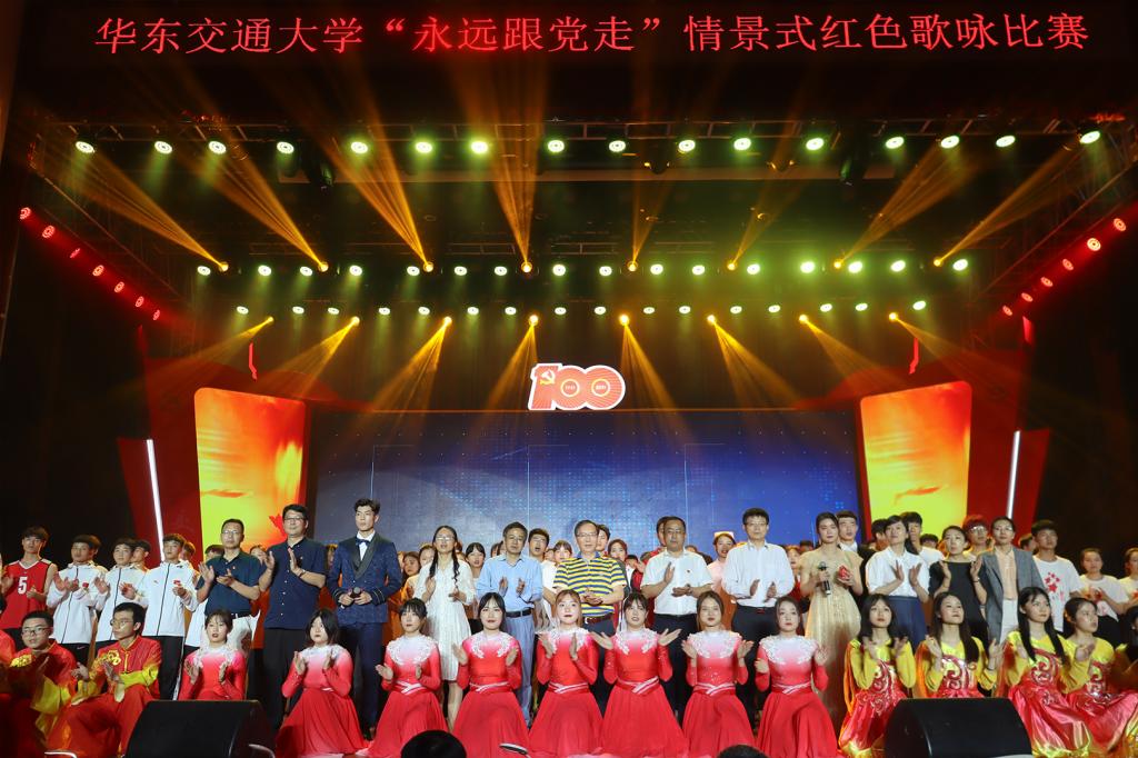“红歌传唱＋情景演绎”，共同传承百年荣光