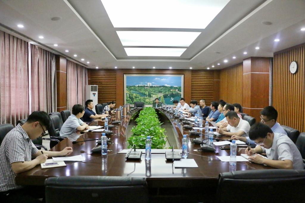 徐长节主持召开学科布局调整与建设调研座谈会
