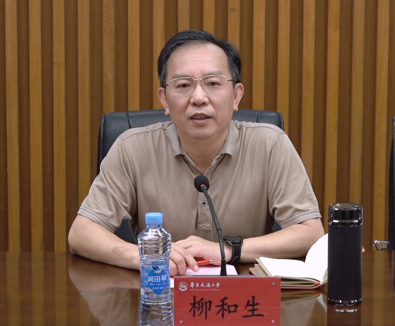 省科技厅副厅长鄢帮有一行来校调研