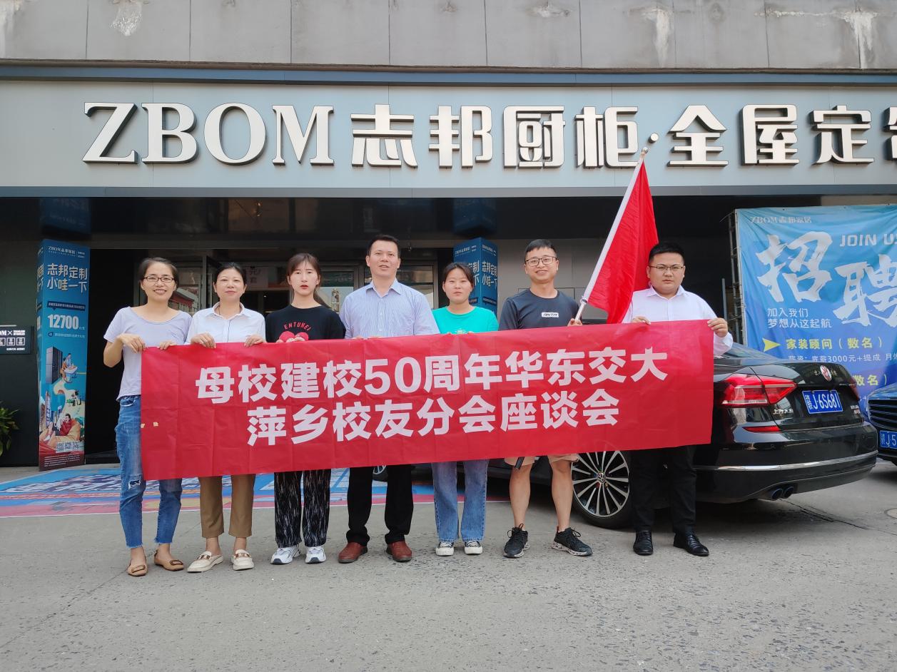 图片4.jpg 图片4.jpg