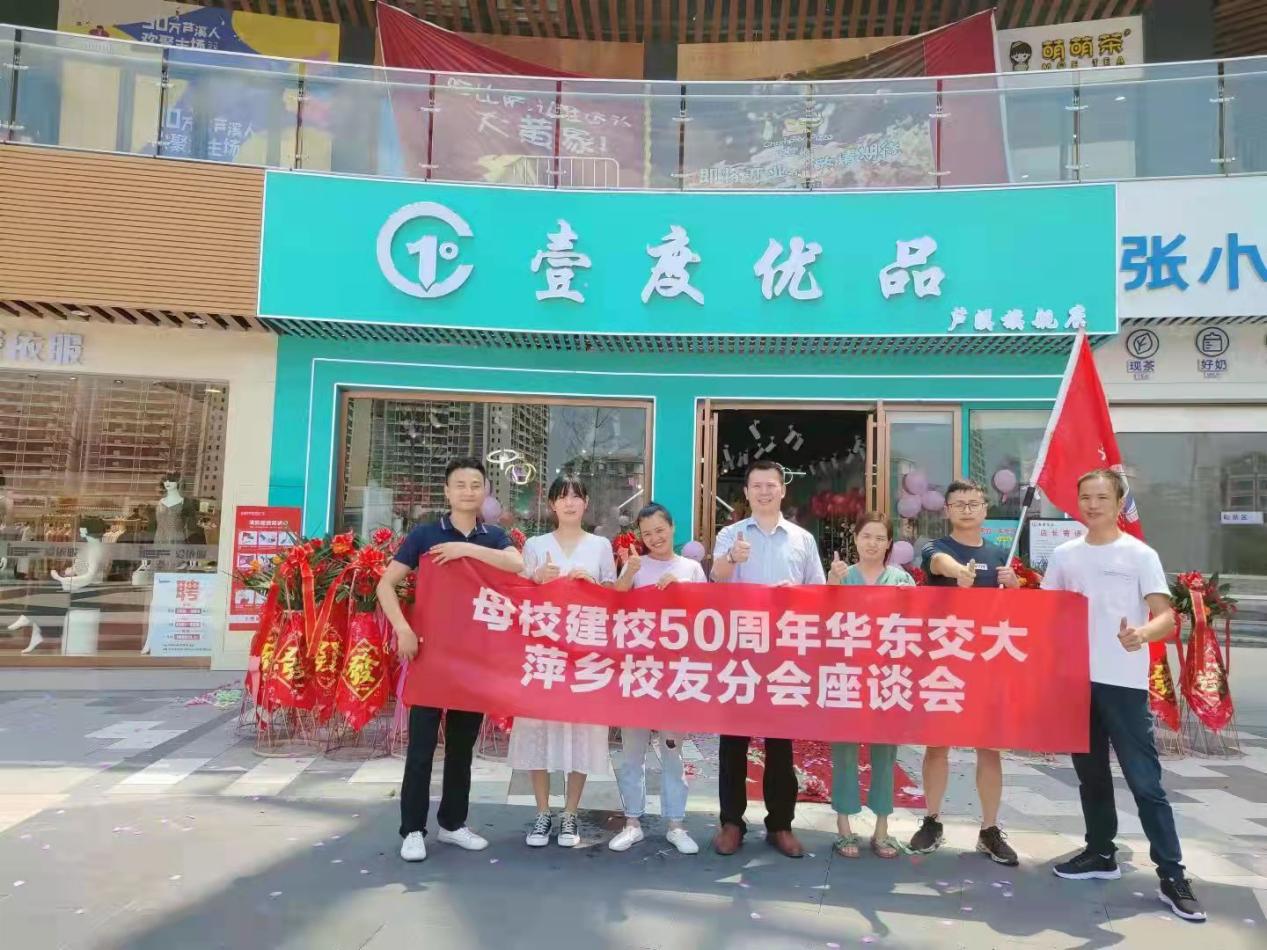 图片5.jpg 图片5.jpg