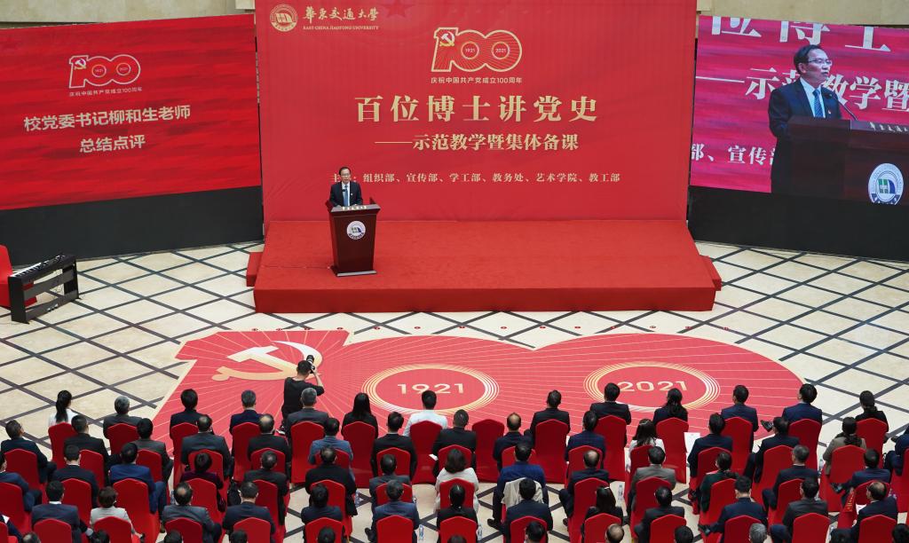 【江西日报】让文明之花绽放校园 ——华东交通大学扎实推进文明校园创建