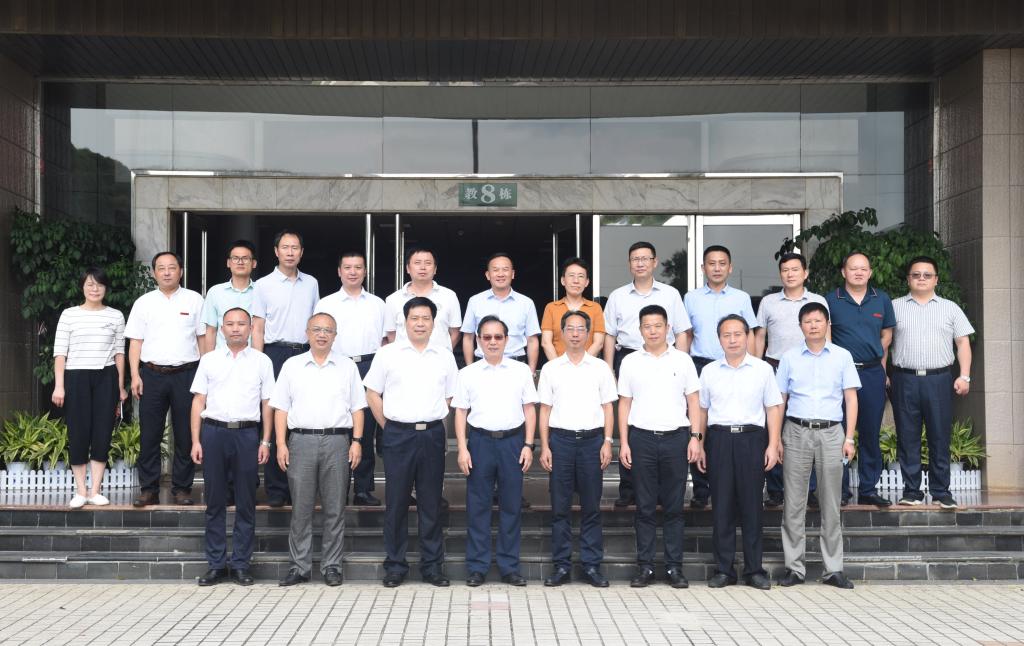 省政府外联办和我校联合共建“网络安全与虚拟现实应用技术实验室”揭牌