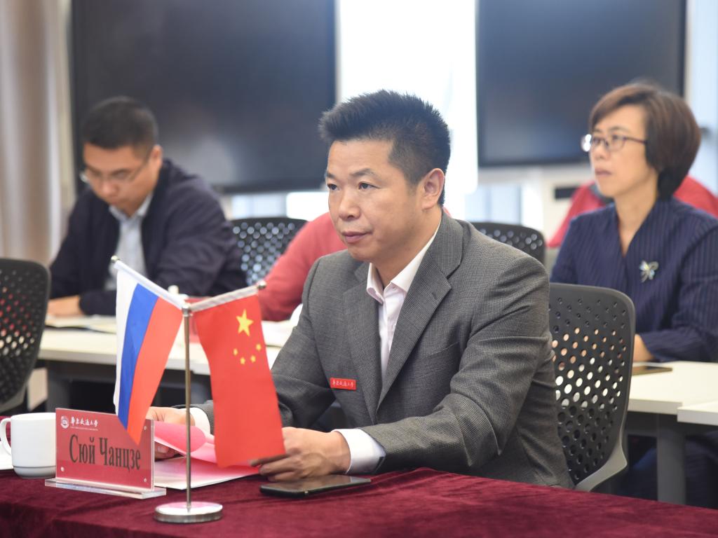 第七届中俄“现代铁路创新与可持续发展”国际学术研讨会举办