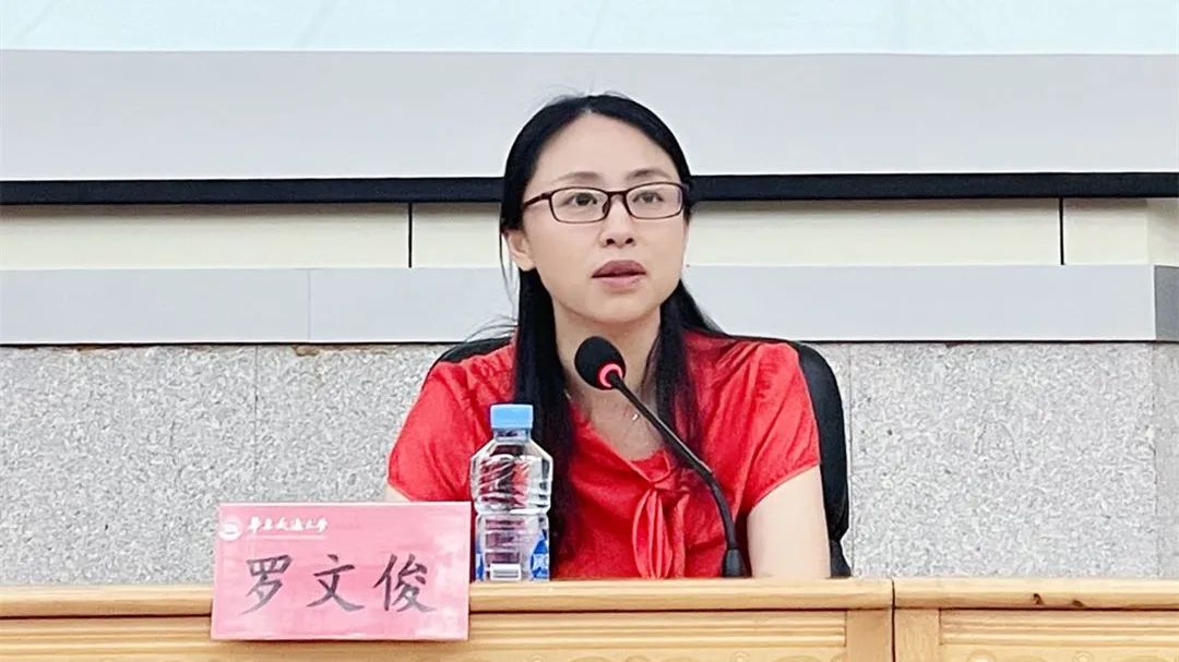 我校2021届毕业生校友联络员聘任大会顺利召开