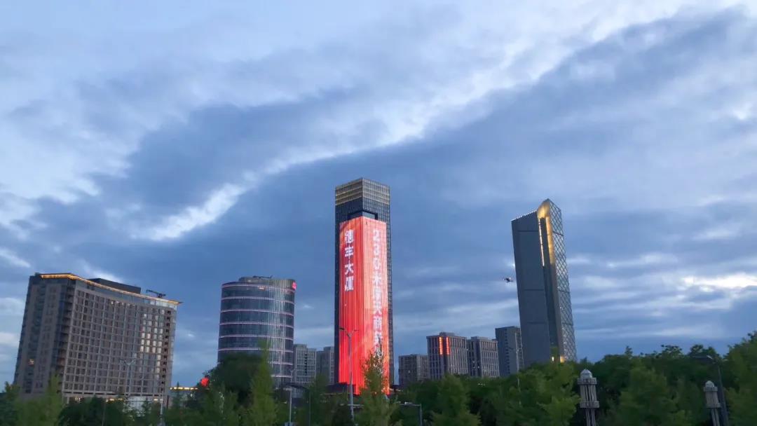 50校庆献礼||预告 宁夏校友会“点亮德丰大厦”为母校庆生