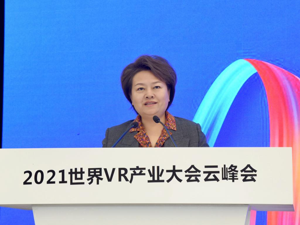 ​我校承办首届VR+知识产权保护主题论坛