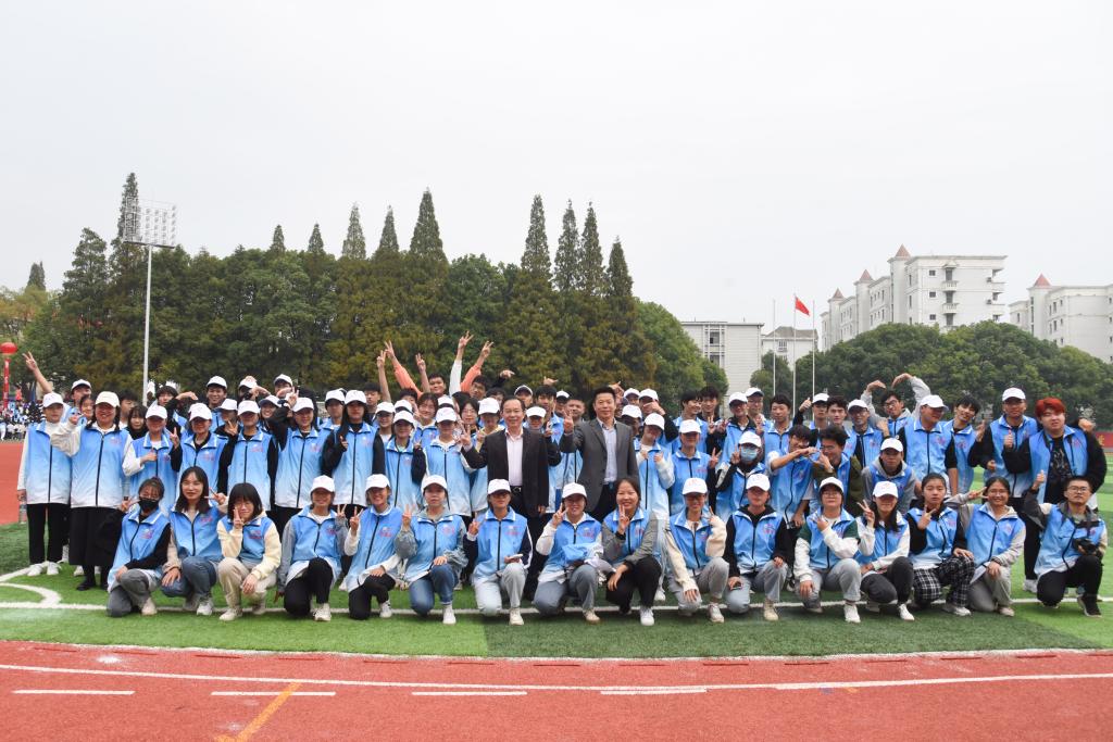 爱交大 爱运动 第二届运动会暨第三十九届田径项目比赛闭幕