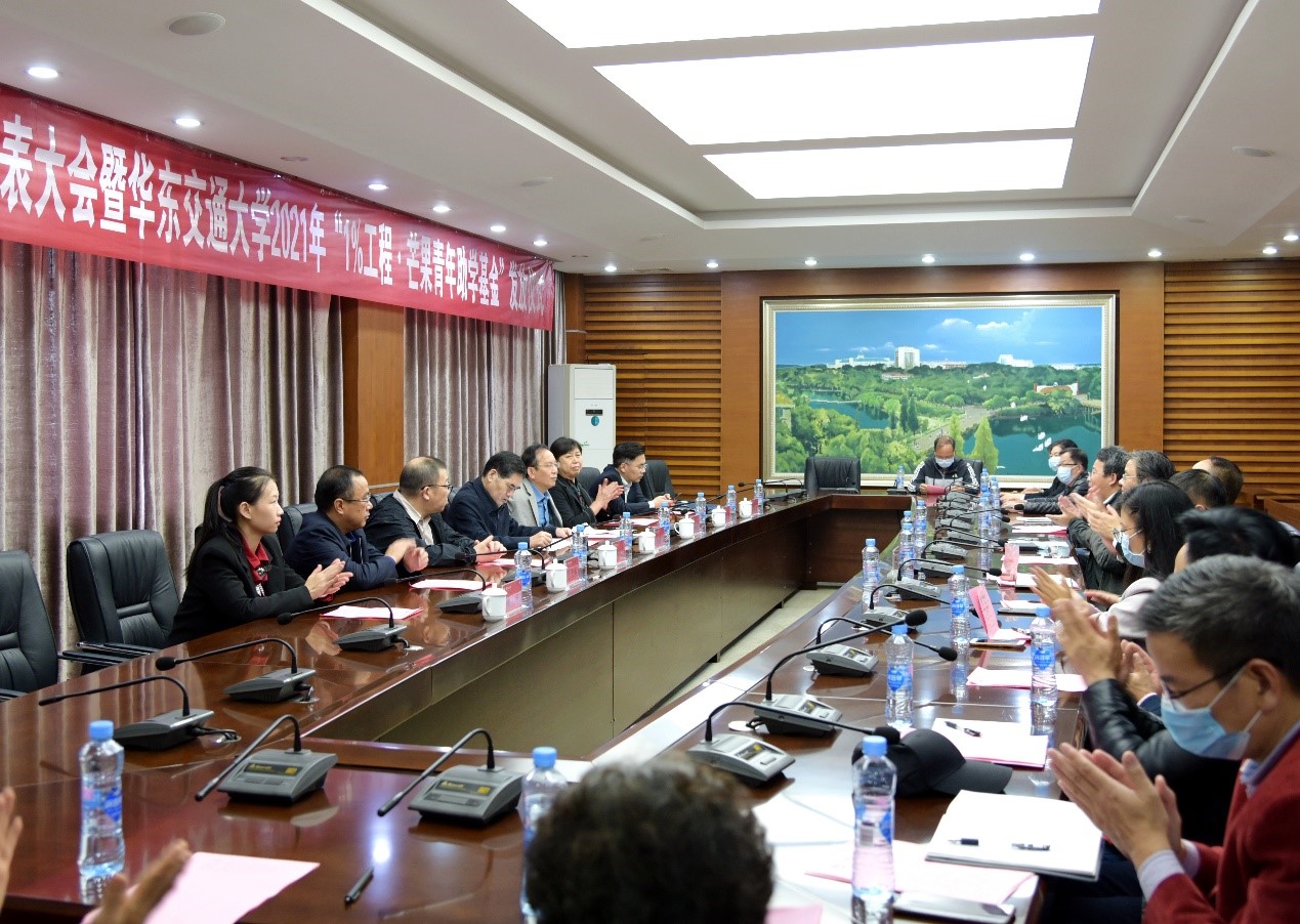 省政协副主席汤建人来校走访