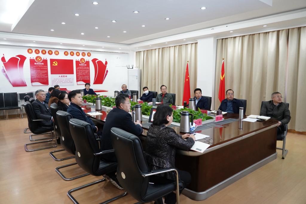校党委理论学习中心组举行2021年度第十七次集体学习会