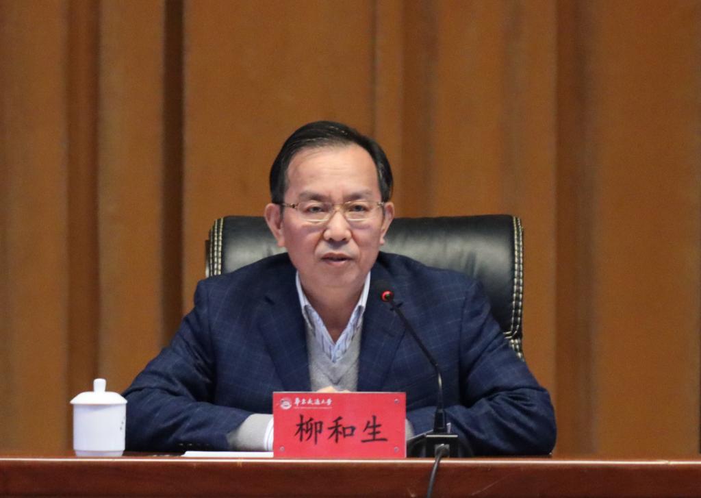奋力书写全面建设社会主义现代化江西精彩华章的华交篇章 柳和生宣讲省第十五次党代会和省委十五届一次全会精神