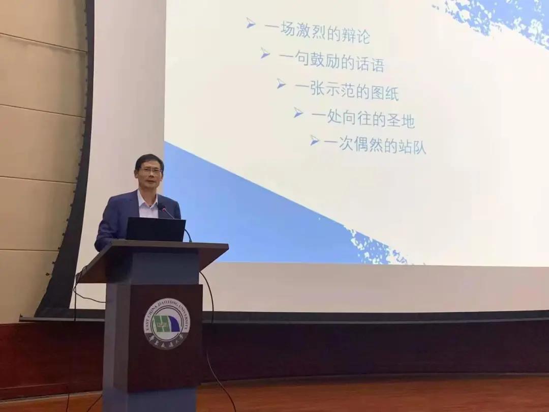 校友论坛||华交校友论坛开讲一周年暨线下论坛第六期圆满落幕