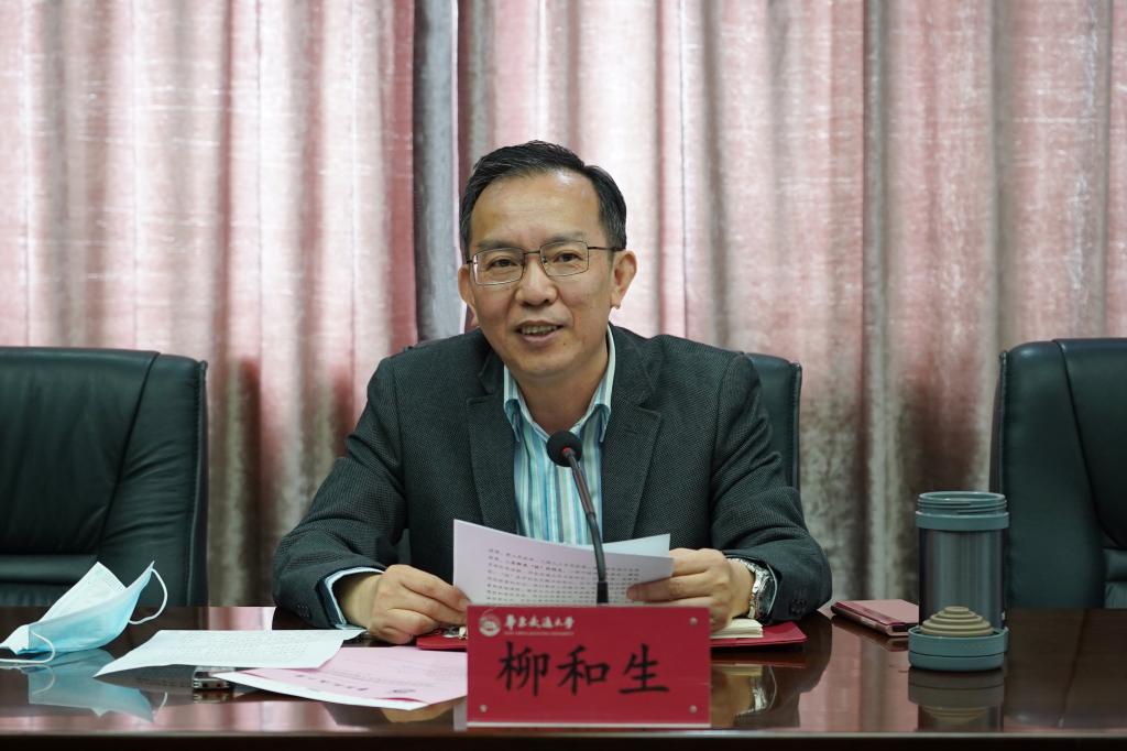 学校召开“习近平总书记在学校思想政治理论课教师座谈会重要讲话发表三周年”座谈会