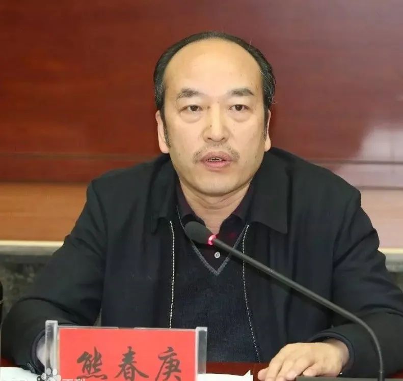 校友发展丨华交校友熊春庚被任命为中国铁路南昌局集团有限公司党委委员、书记、董事长