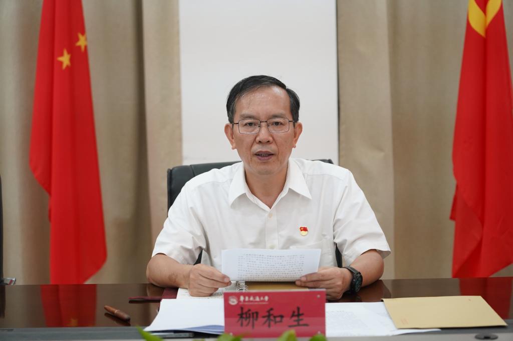中国共产党华东交通大学第六届委员会召开第一次全体会议