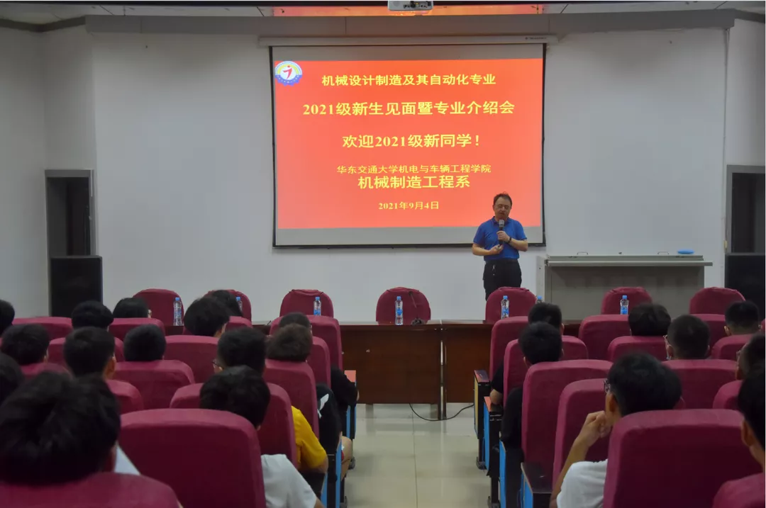 机电学院教师刘乐平入选江西省“新时代学生心中的好老师”